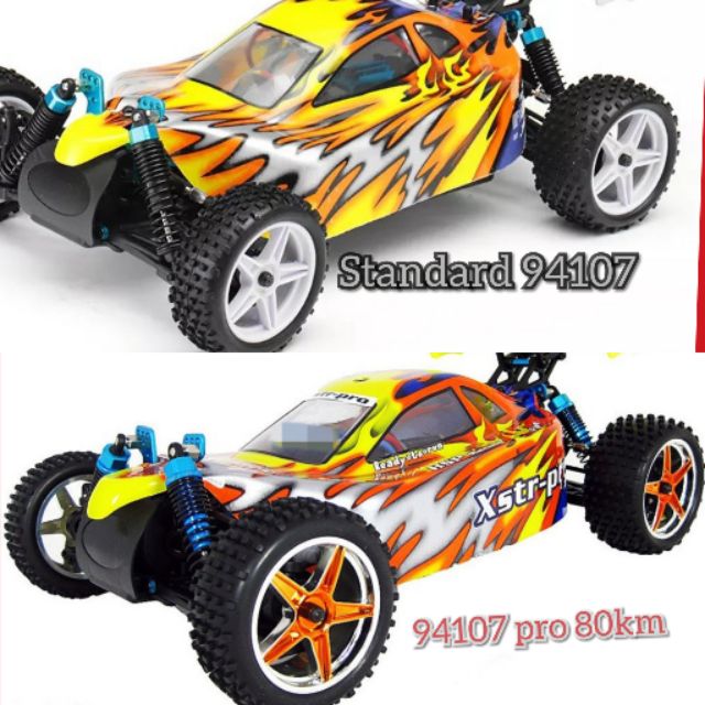 hsp 94107 pro