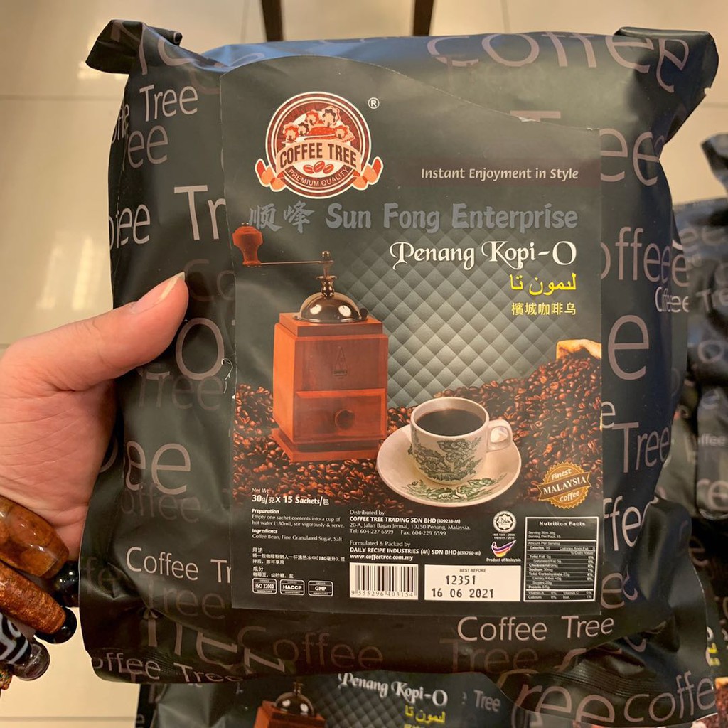 Coffee Tree  Penang KOPI~O PREMIUM /咖啡树 槟城 咖啡乌 特级版 15s X 30g