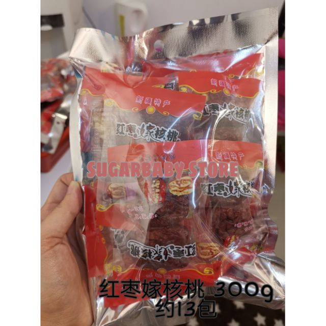 新疆红枣  红枣夹核桃仁 红枣嫁核桃 300g/包