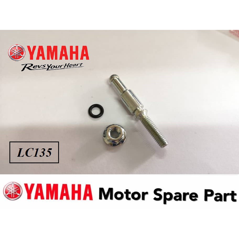yamaha bolt clutch adjustment