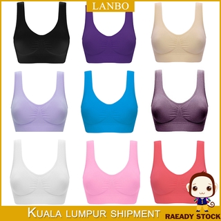 LANBO KL【Ready Stock】Sports bra Women's bra seamless Running breathable sports Yoga bra