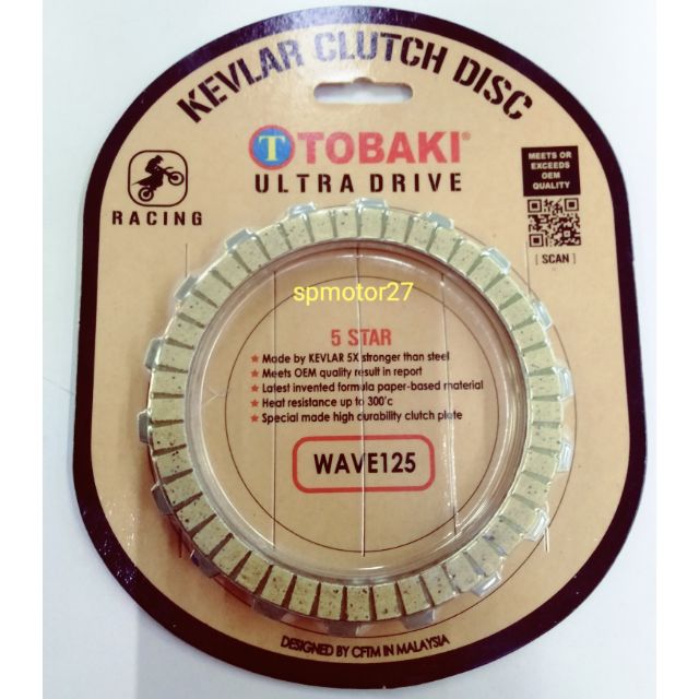 Tobaki Wave Kevlar Clucth Disc Ultra Drive Tobaki Shopee Malaysia