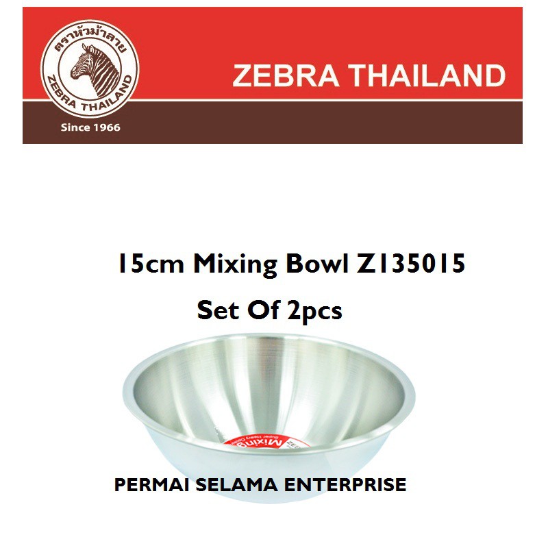 Zebra Stainless Steel Set Of 2pcs 15cm Mixing Bowl SUS 304 Z135015
