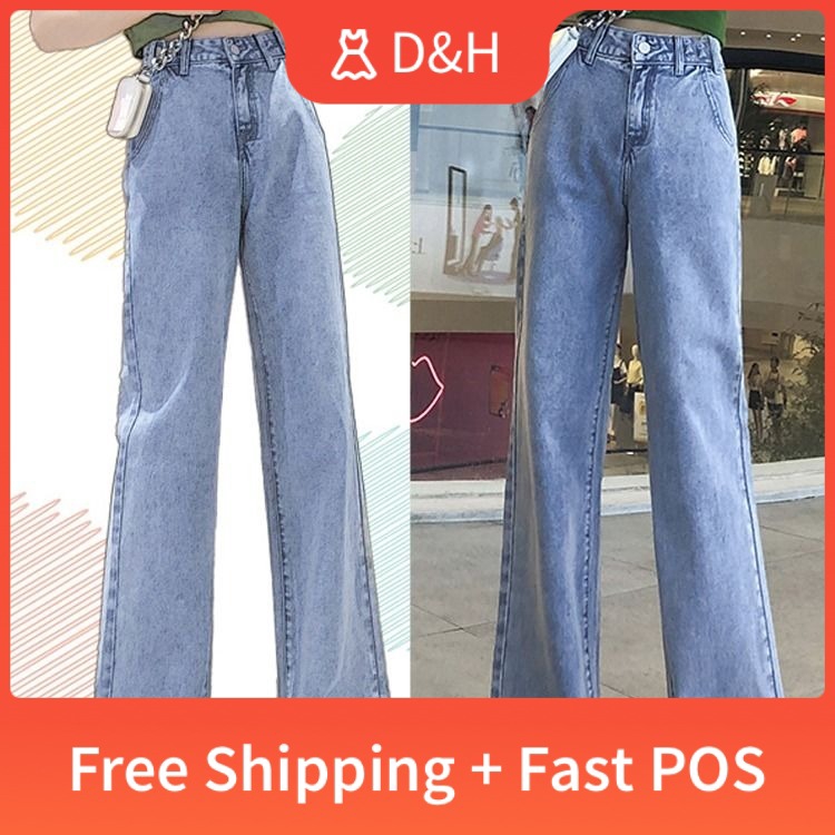 💕Daduhey. Wide Leg Pants Jeans Women's New Loose High Waist Drape ...