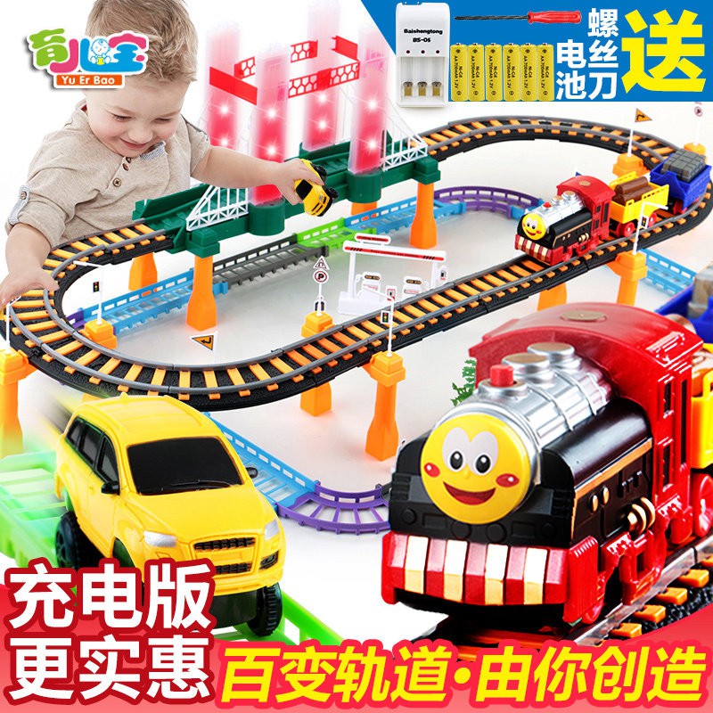 train set for 2 year old