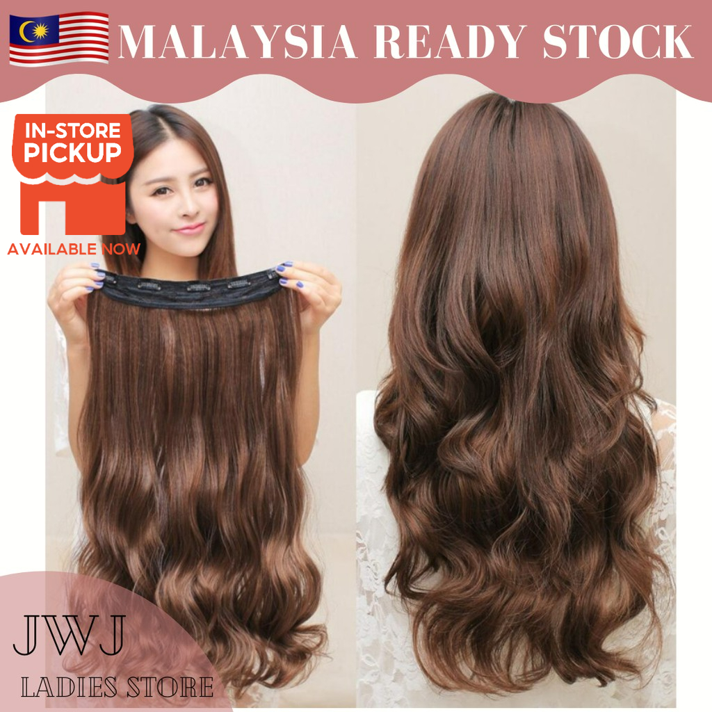 [READY] Hair Wig Extension Hair Wave Curly Hair Wig {5 clips} 一片式5夹卷接发片