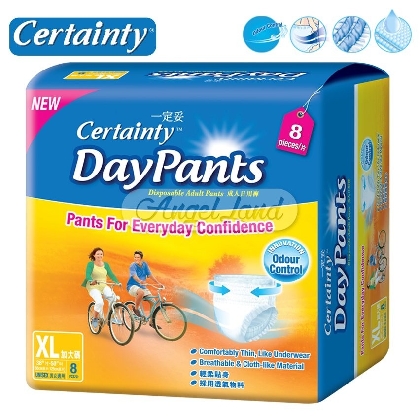Certainty Day Pants (ADULT/XL/8) Shopee Malaysia