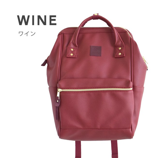 anello red backpack