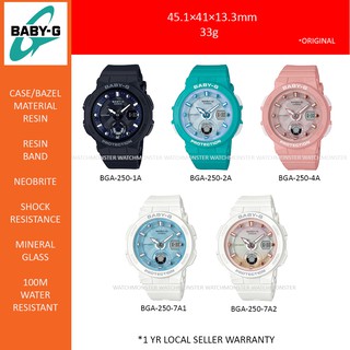 edifice casio illuminator 5372