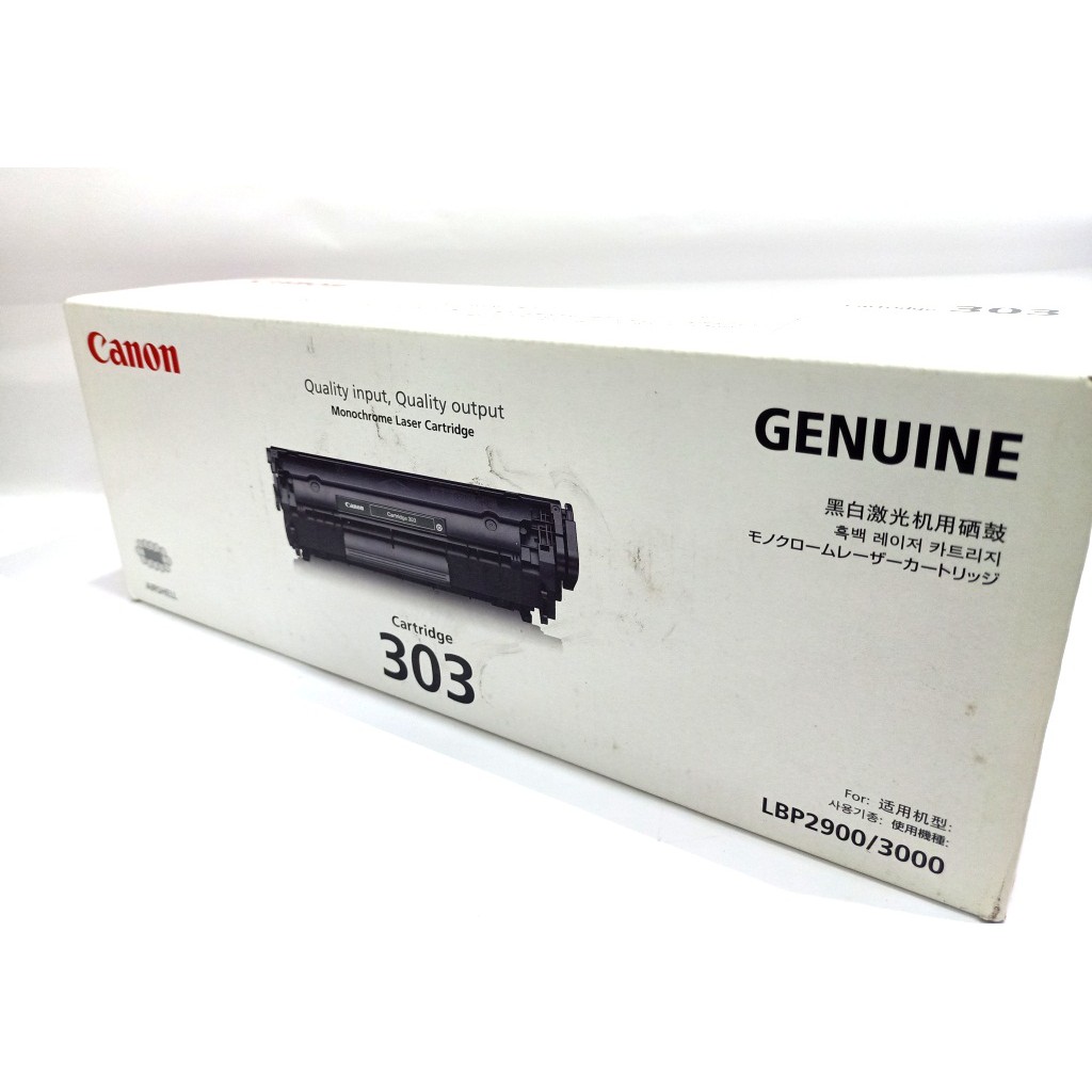 CANON GENUINE 303 TONER CARTRIDGE (LBP2900/3000) | Shopee Malaysia