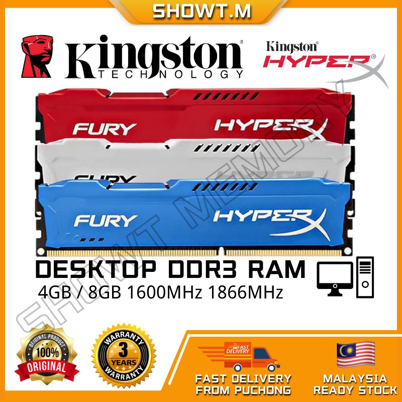 Kingston HyperX FURY DDR3 4GB 8GB Desktop Ram 1600Mhz 1866Mhz Computer Ram Memory Component