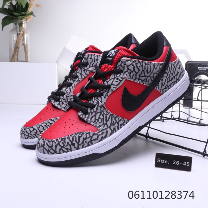 nike sb retro