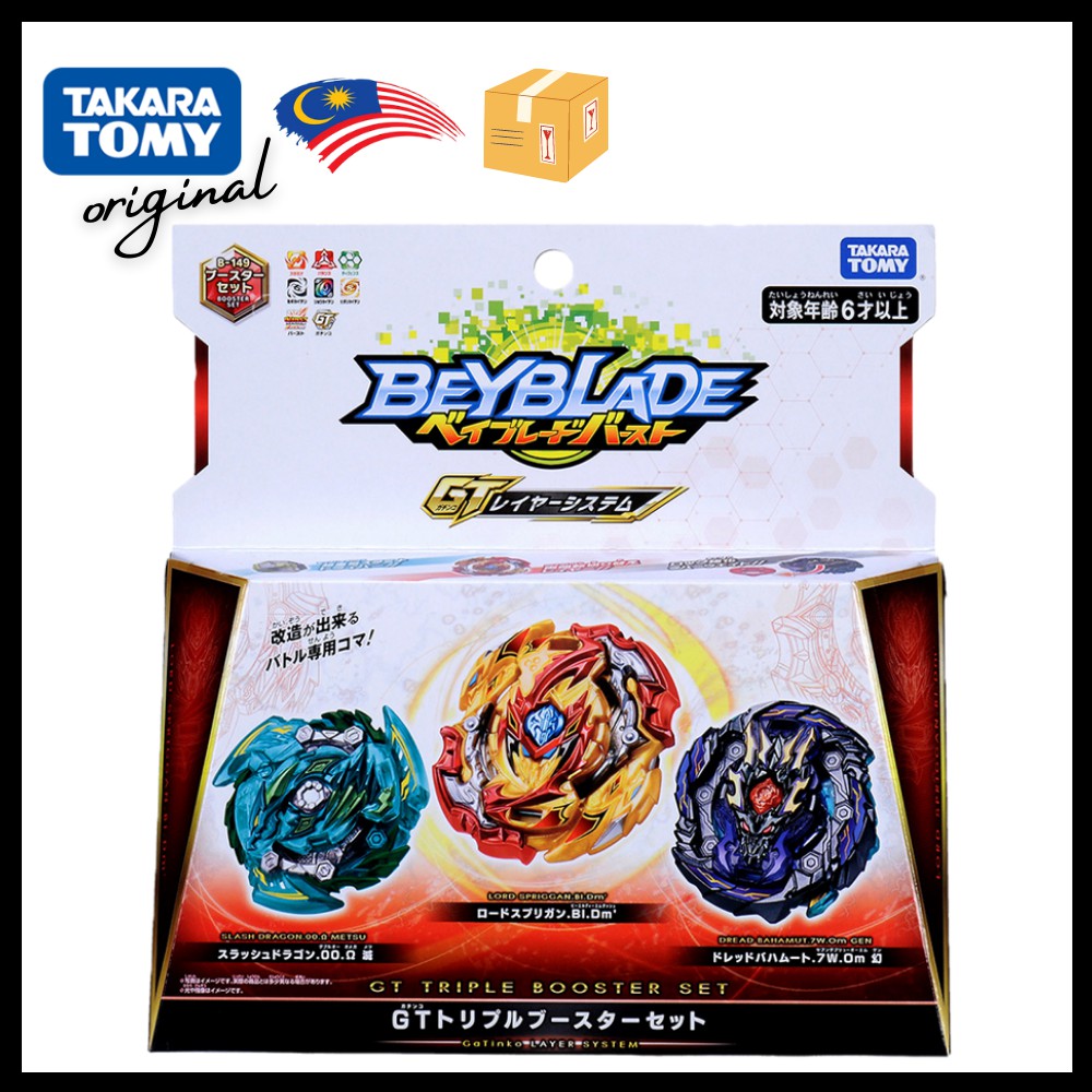 Toys Hobbies Tv Movie Character Toys Lord Spriggan Dread Takara Tomy Beyblade Burst Gt B 149 Gt Triple Slash Dragon Theallerfordinn Co Uk