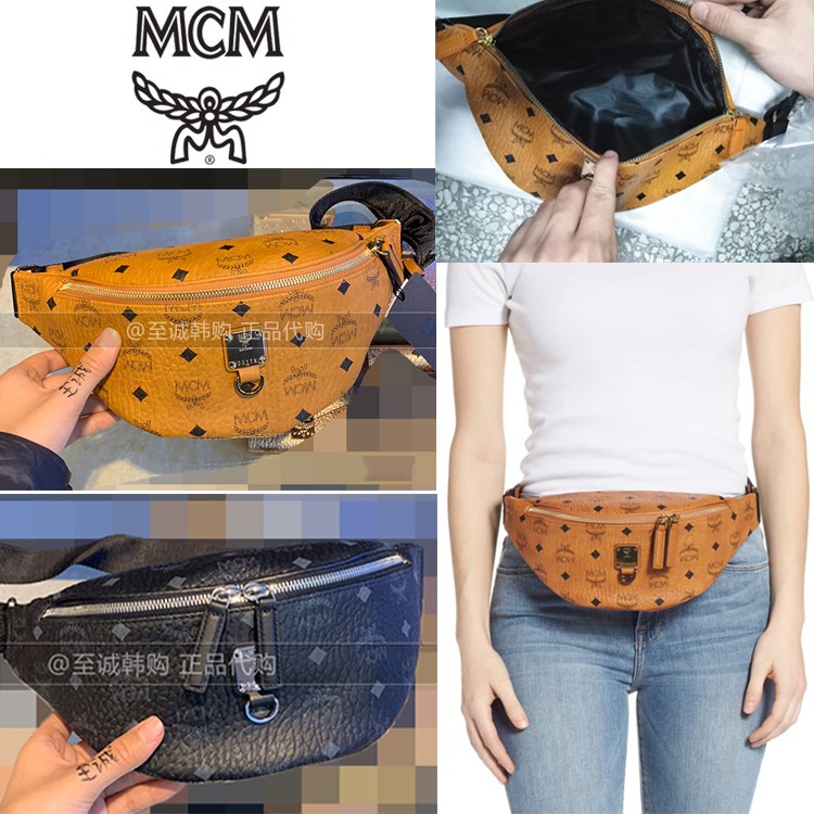 mcm bum bag small