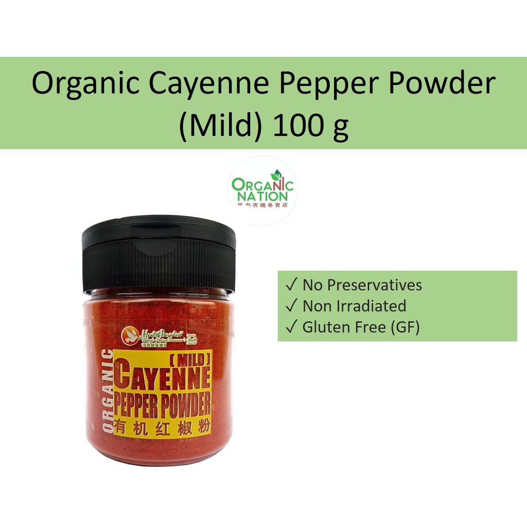 Organic Cayenne Pepper Powder (Mild) 130g Shopee Malaysia