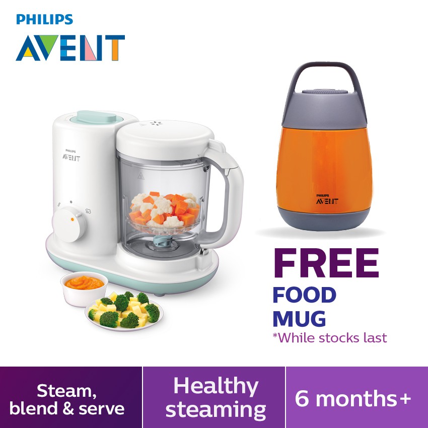 avent essential baby food maker