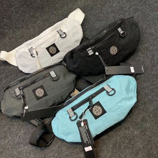 stone island gym bag