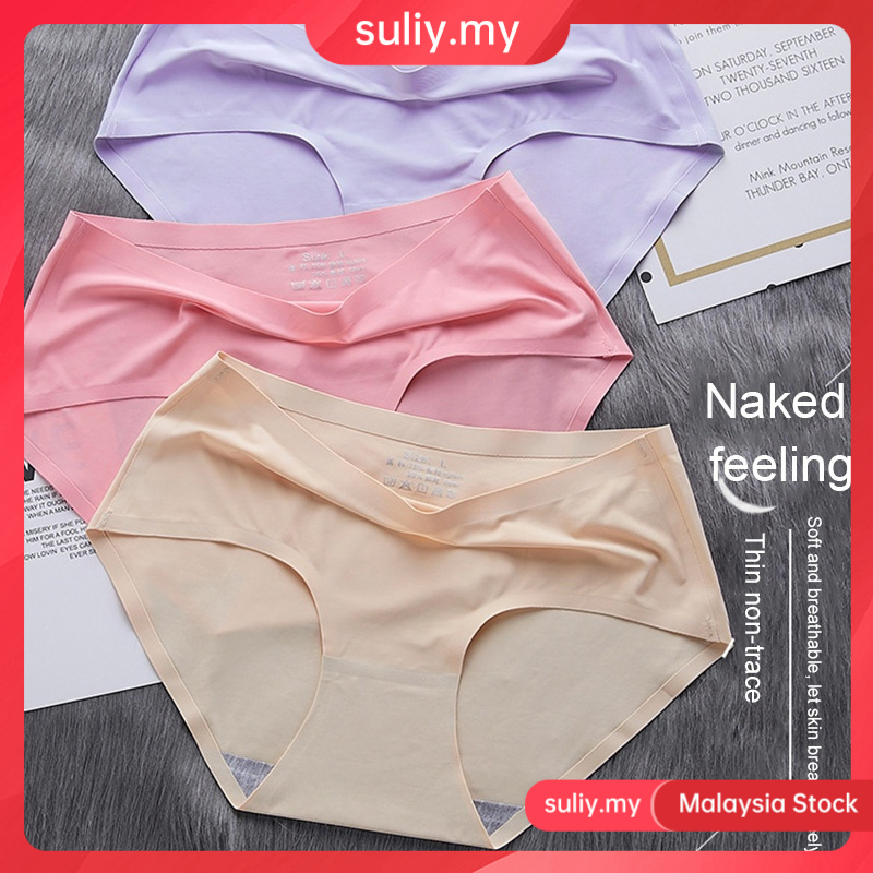 Seamless Plus Size Underwear Ice Silk Panties Breathable Mid Rise Sexy