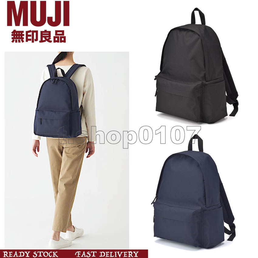 muji travel backpack