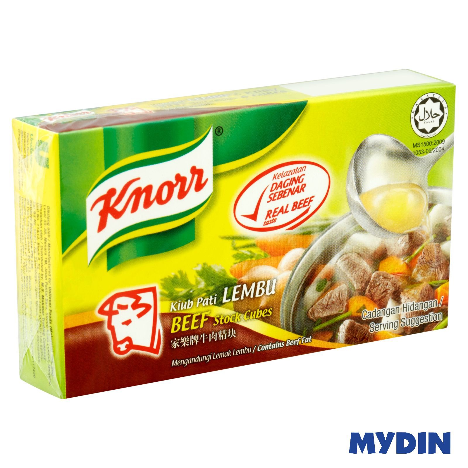 Knorr Beef Stock Cubes 6s X 10g Shopee Malaysia