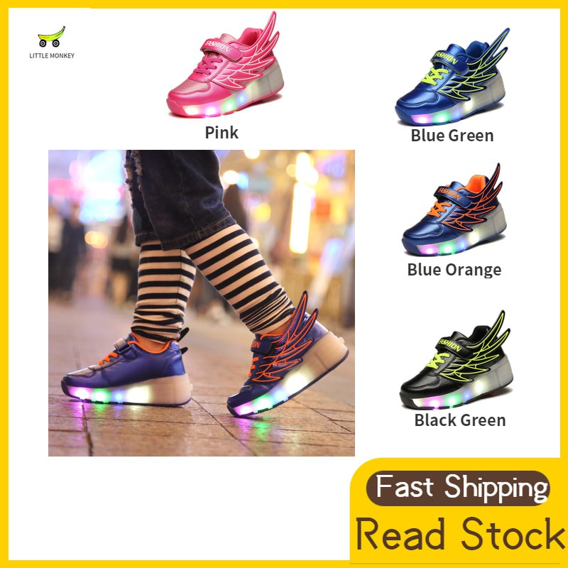nike heelys for adults
