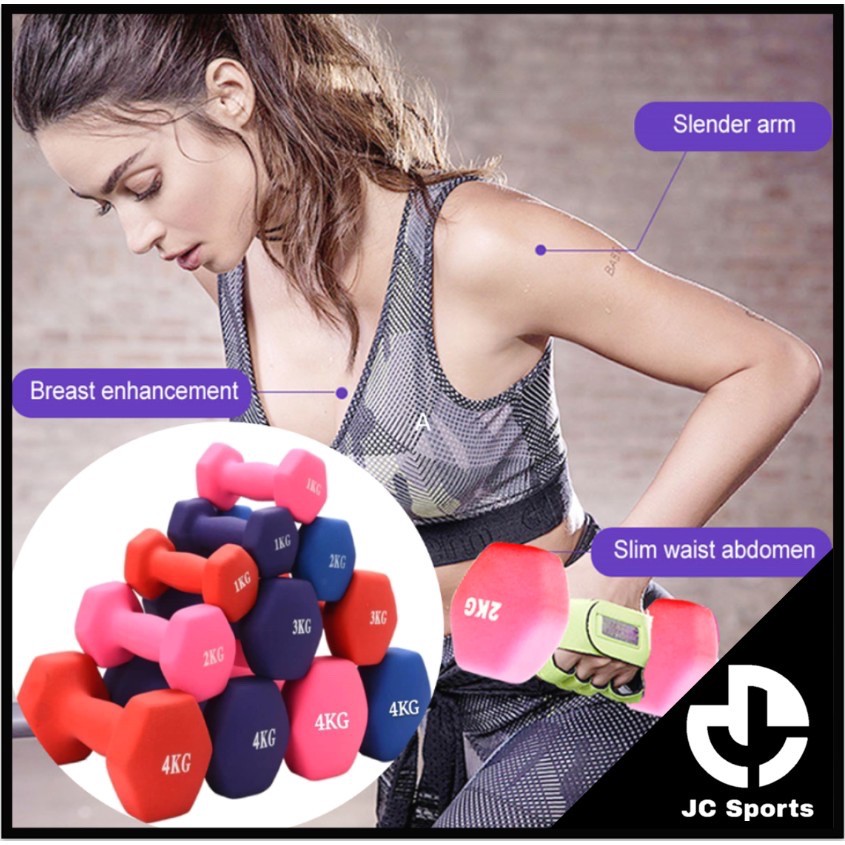 Yoga Girl Lady Dumbbell Kettle Bell Strength Training Home Gym Indoor Fitness Latihan Di Rumah and Kesesuaian