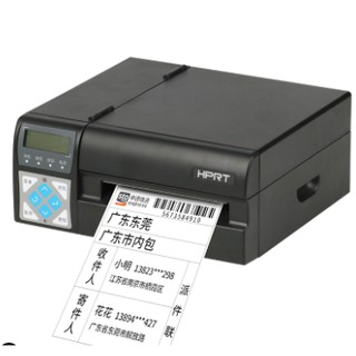 hprt xt300