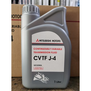 08268-P99-1BS1 Honda ATF DW-1 (1Liter)  Shopee Malaysia