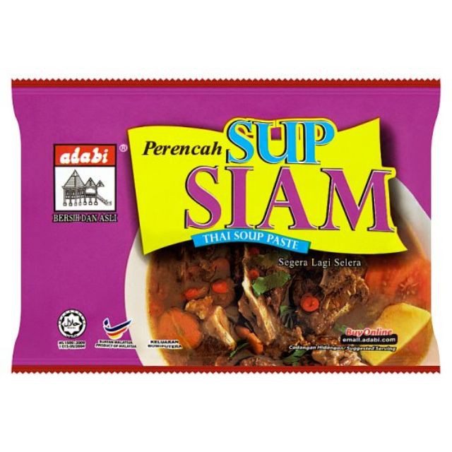 Buy Adabi Perencah {Sup Siam/ Tom Yam} 40G  SeeTracker Malaysia