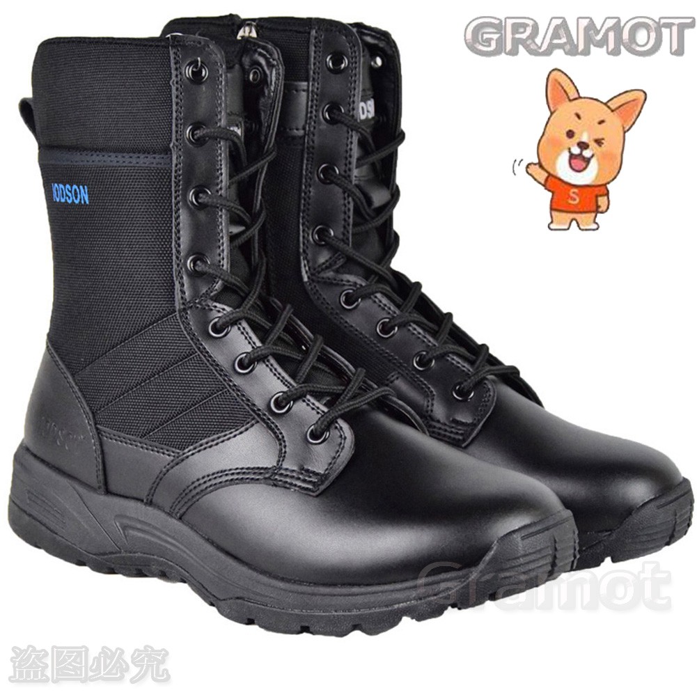 safety tactical boots