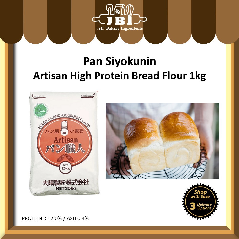 [NEW] PAN SYOKUNIN Premium Artisan Japan High Protein Bread Flour / Tepung Roti Jepun / 日本面包粉高筋麵粉