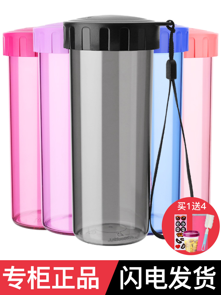 Tupperware Gelas Plastik Suhu Tinggi Tangan Cawan Gelas Cawan Mudah ...