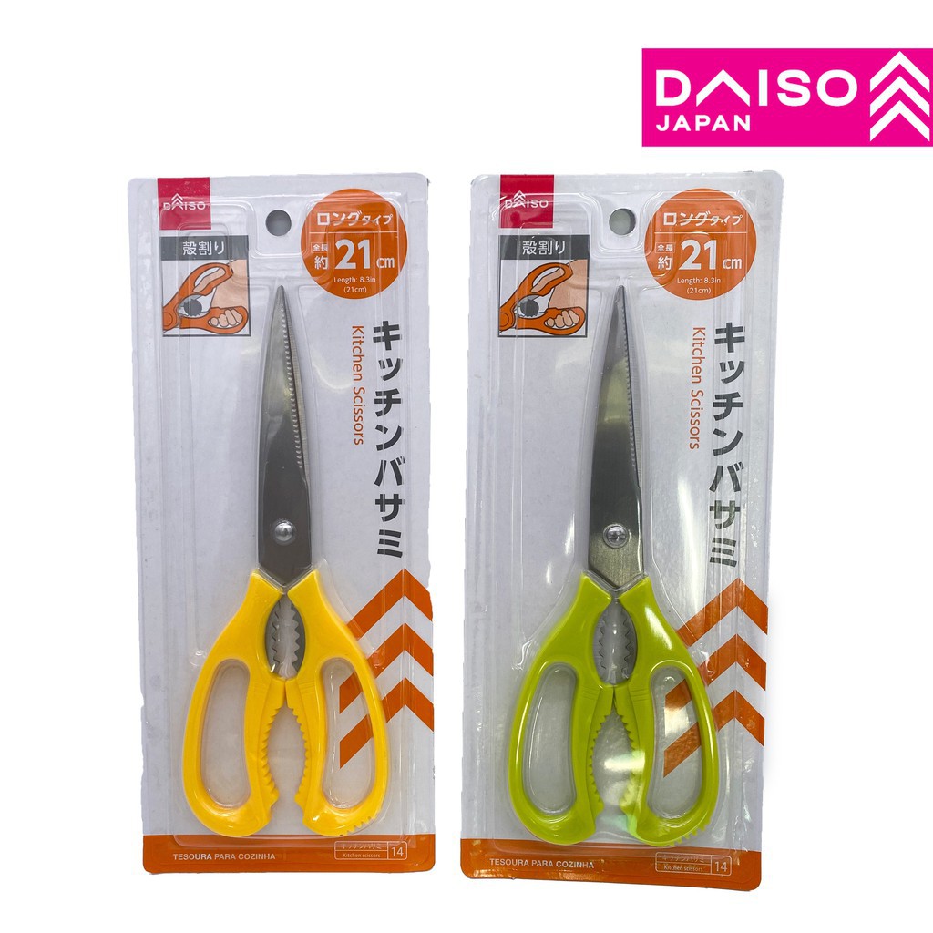 kitchen tools Daiso Kitchen Scissors Shopee Malaysia