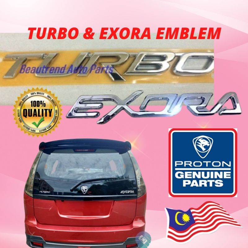 Original TURBO and EXORA Rear Emblem Logo Badge Lambang | Shopee Malaysia