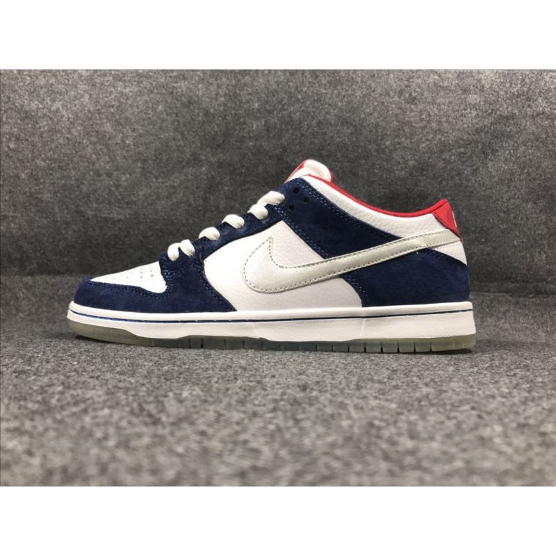 nike sb dunk low ishod wair qs
