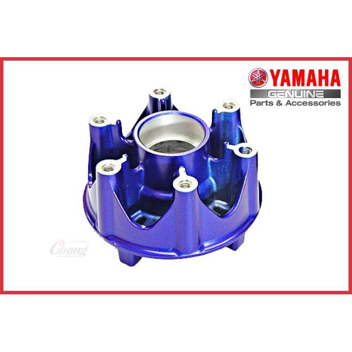 Sprocket Hub / Clutch Hub Y15ZR YSUKU V1/V2 (Biru Movistar) 100