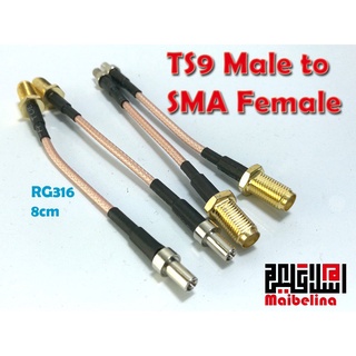 TS9 Straight To SMA Female ( Kabel Kualiti Tinggi )