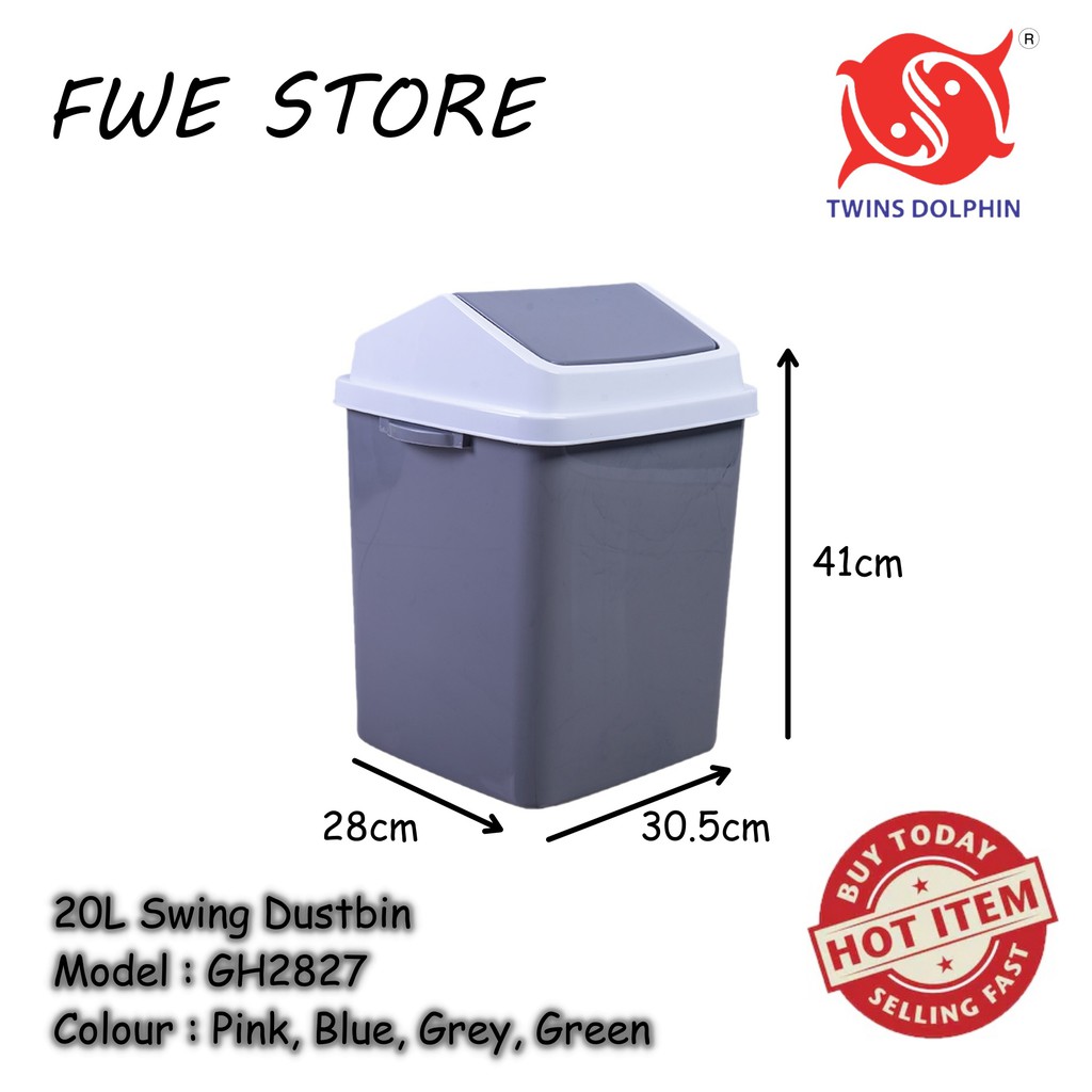 20 litre dustbin