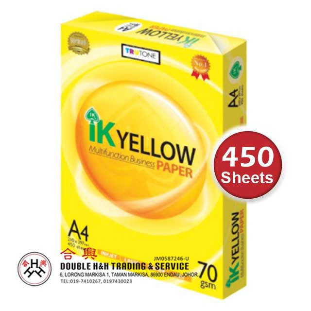 Download Ik Yellow A4 Paper 450sheet 70gsm 80gsm Kertas A4 Putih Kertas Fotostat A4 Copier Photostat Shopee Malaysia Yellowimages Mockups