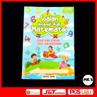 [Softcopy] Lembaran Kerja Matematik Tambah Dan Tolak 