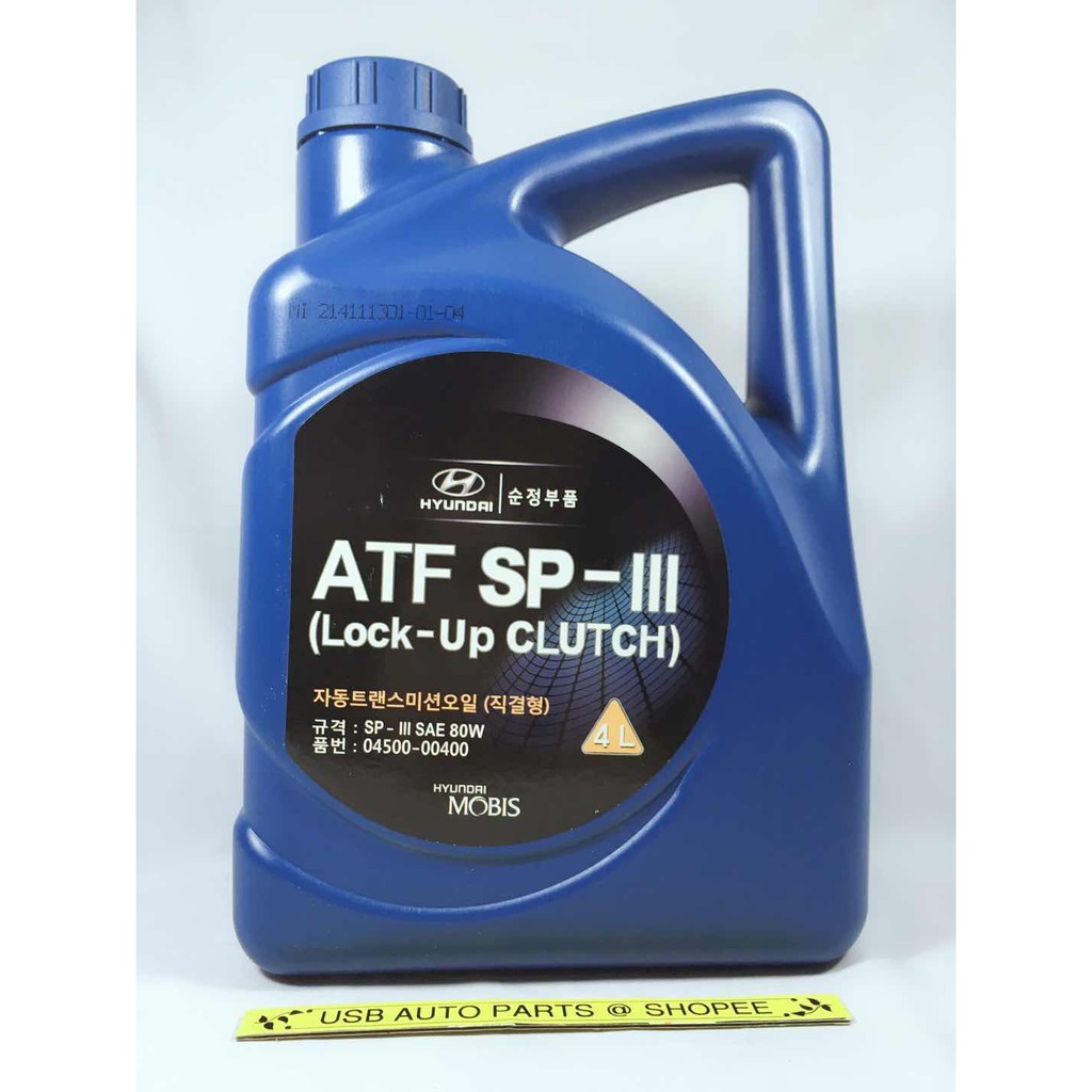 Hyundai MOBIS ATF SP-III Lock Up Clutch Fluid / Oil SPIII SP3 Original ...