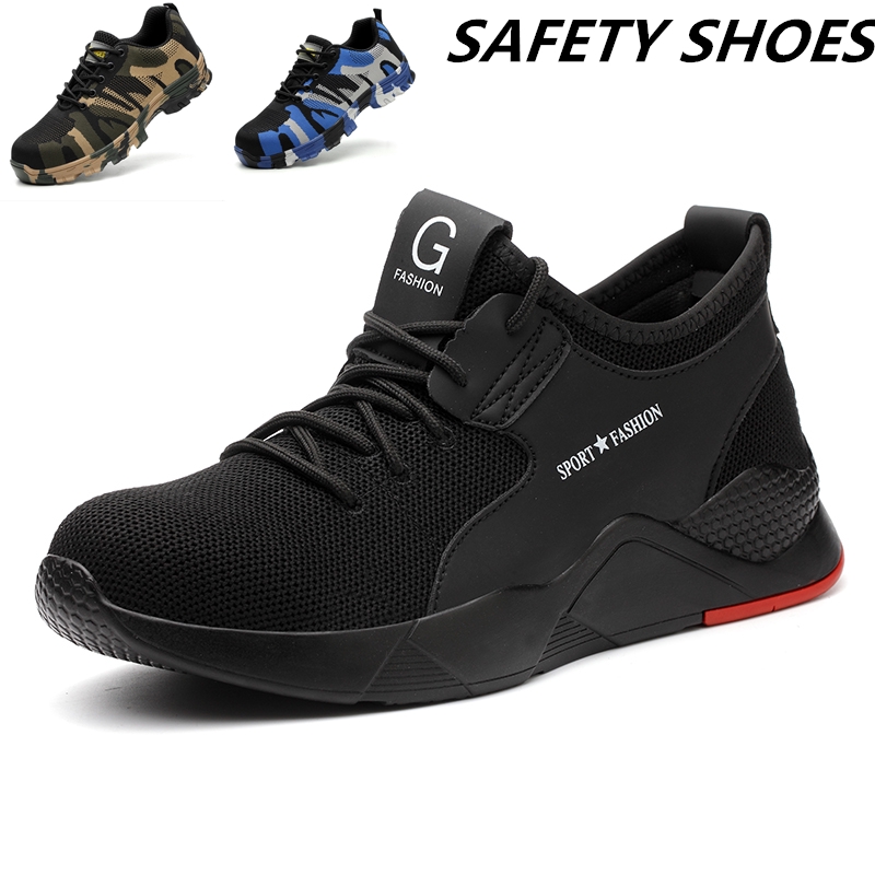 safety boots sport