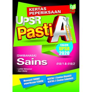 KLON SEBENAR UPSR (SAINS/ENGLISH/BAHASA MELAYU)  Shopee 