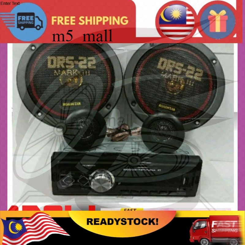BLUETOOTH RADIO KERETA SET DGN SPEAKER MP3 STEREO CAR RADIO CAR PLAYER UNTUK PROTON SAGA, ISWARA