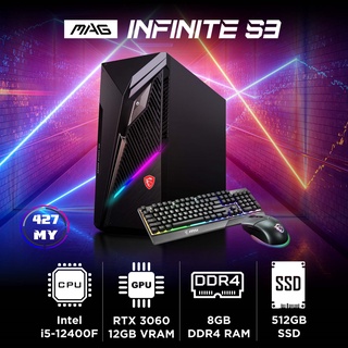 Msi Infinite S3 Gaming Desktop Gaming Pc With 12th Gen Intel Processor Rtx3060 Ti Graphics Card Ddr4 8gb Memory Ram Free Msi 3 In 1 Charging Cable Shopee Malaysia