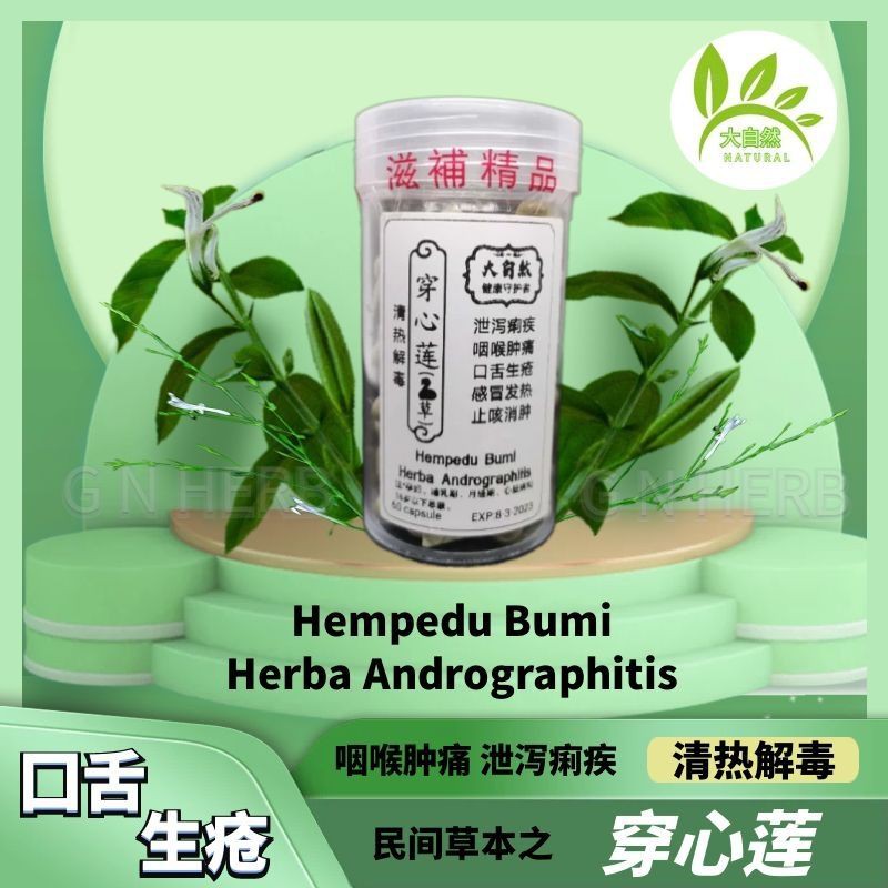 Shopee Malaysia Free Shipping Across Malaysia