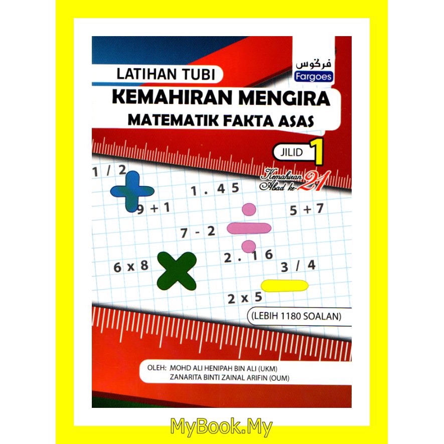 Myb Buku Latihan Tubi Kemahiran Mengira Matematik Fakta Asas Jilid 1 Fargoes Shopee Malaysia