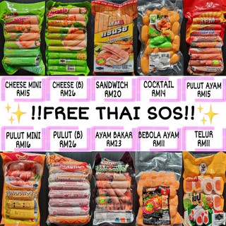 Sosej Bakar Bakar Makanan Thailand Viral Halal Tolong Add Ice Box Please Shopee Malaysia