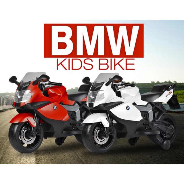 bmw kids bike