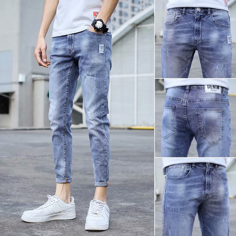tattered pants